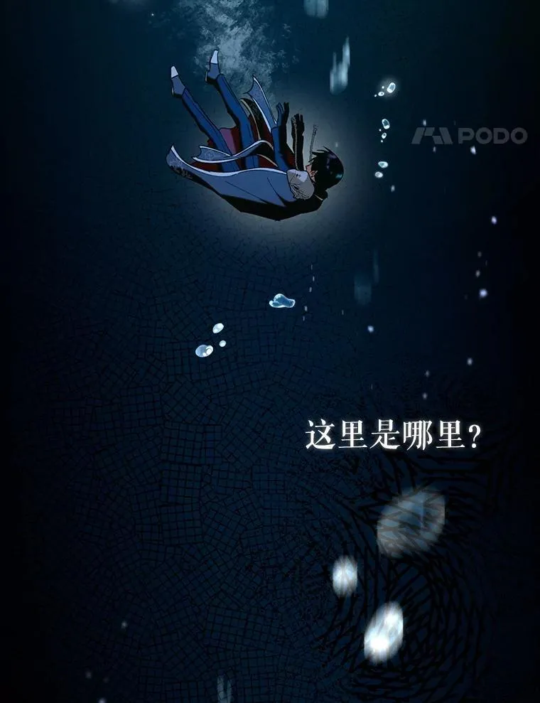 63.再次祈祷108