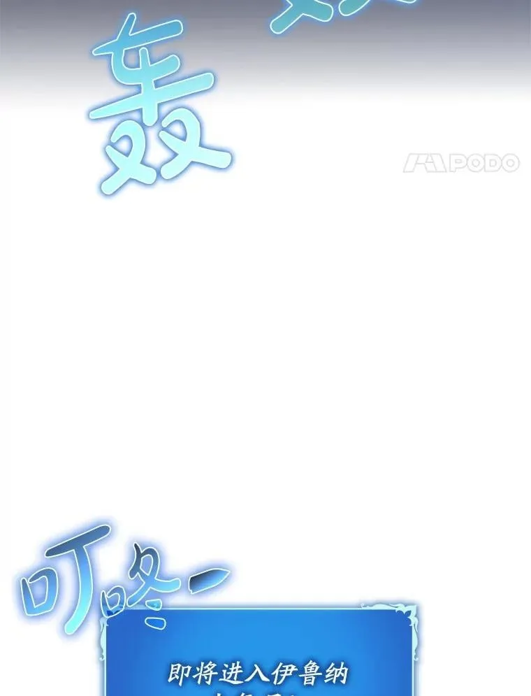 51.一波三折3