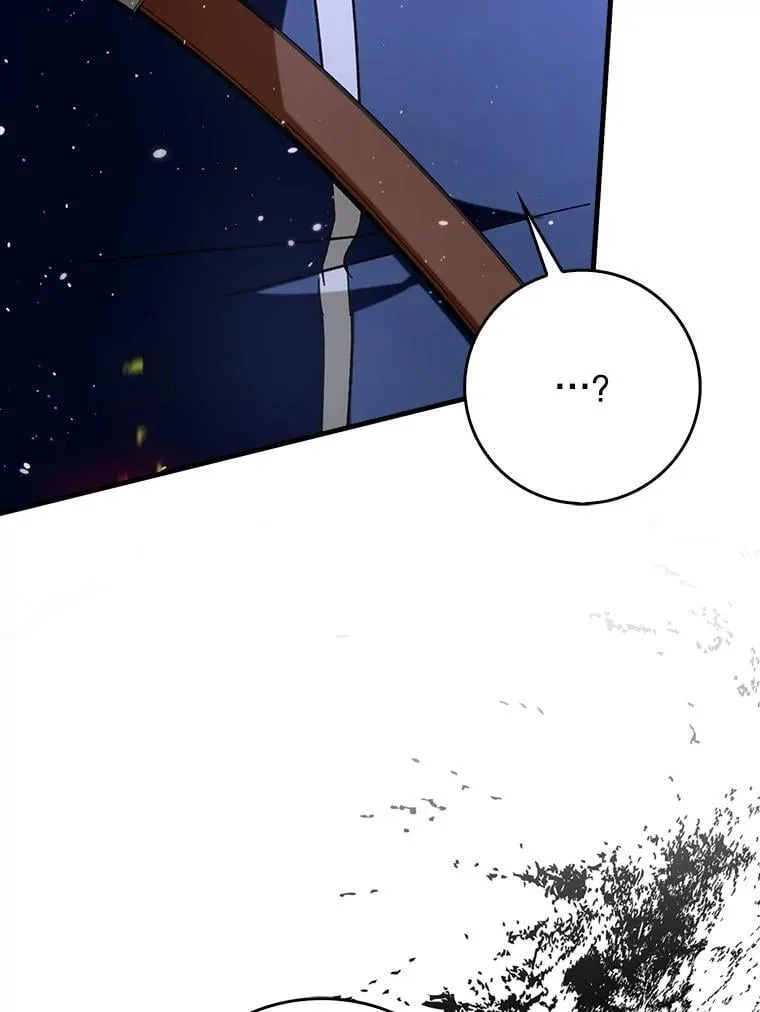 59.高手相见145