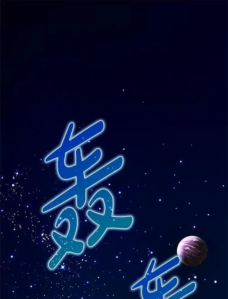 51.一波三折0