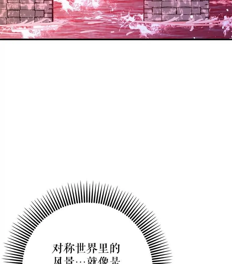 59.高手相见18