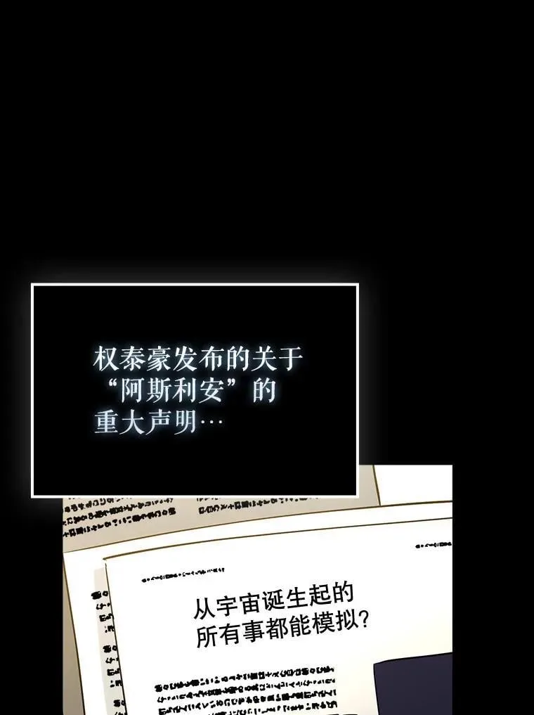 68.官方大赛0