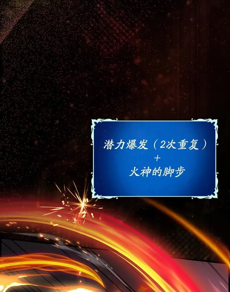51.一波三折116