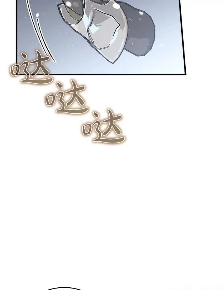 55.天人的教导119