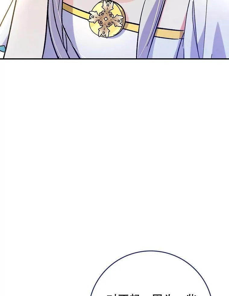 53.失去记忆？51
