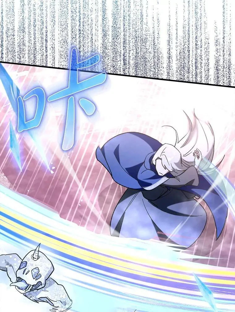 57.死神降临67