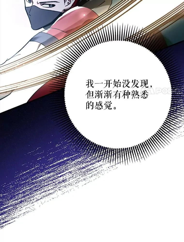 62.和别人同化46