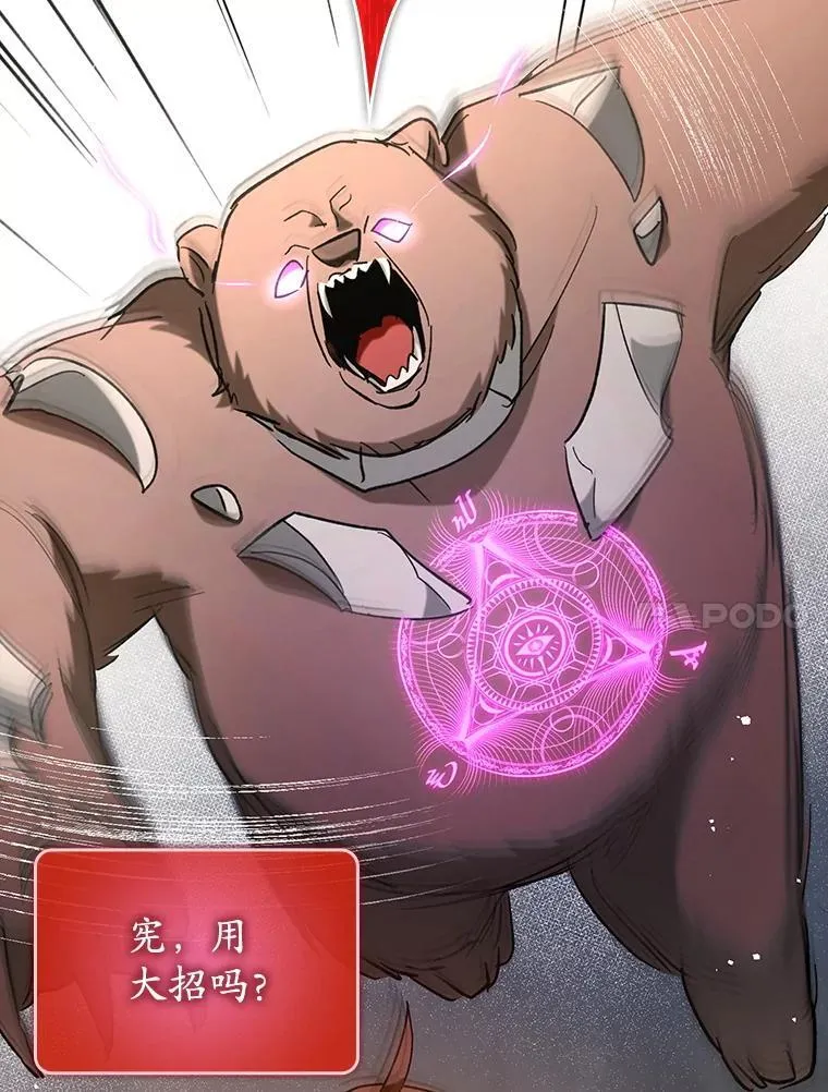 51.一波三折92