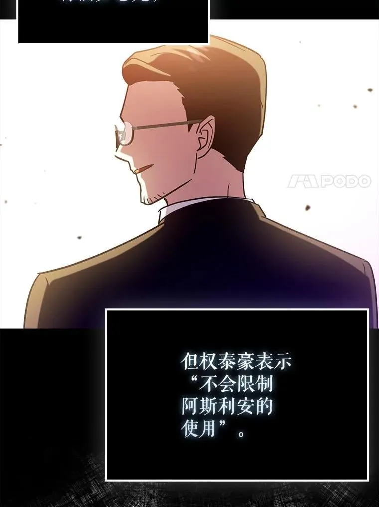68.官方大赛6