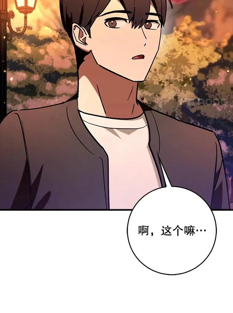 68.官方大赛22