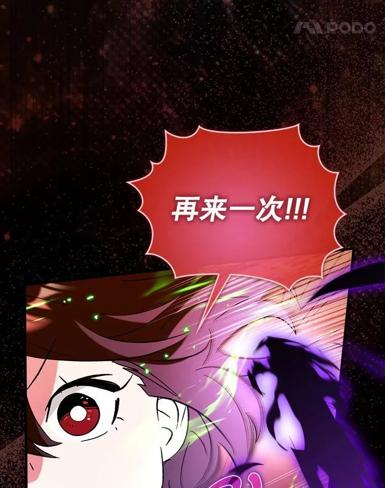 51.一波三折119