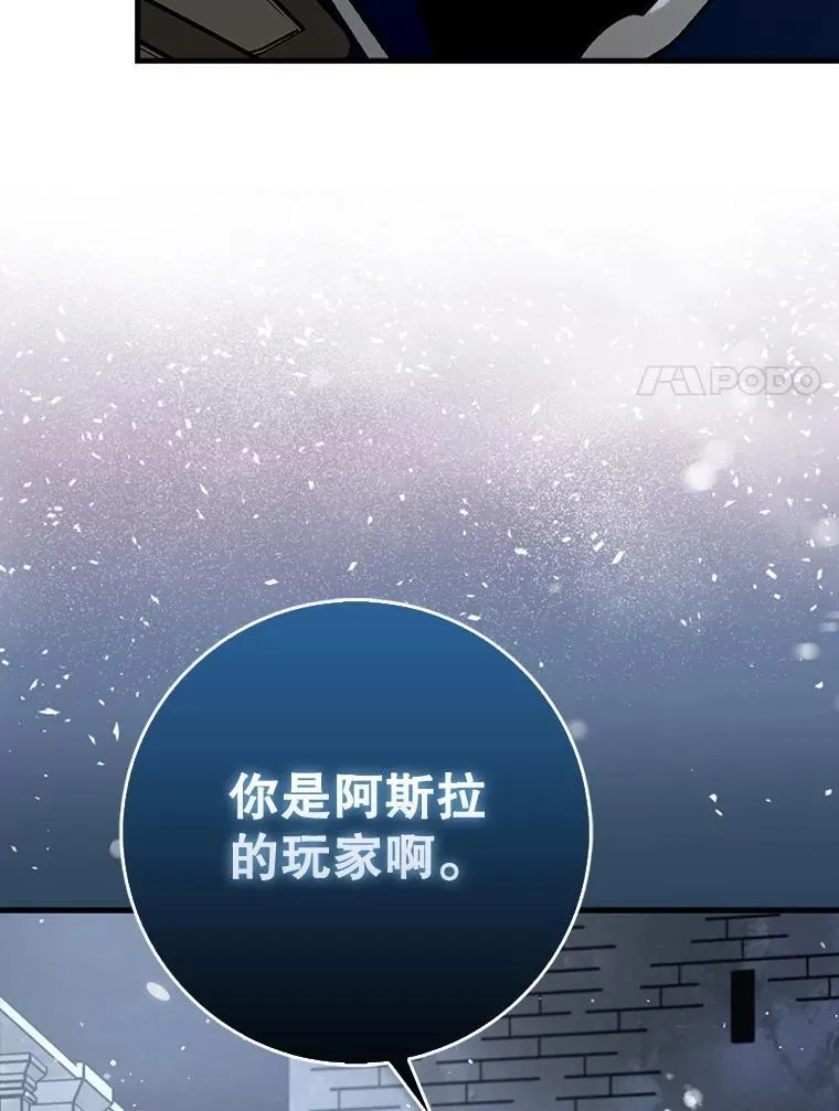 59.高手相见73