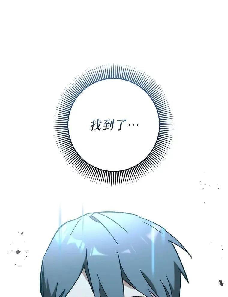 53.失去记忆？0