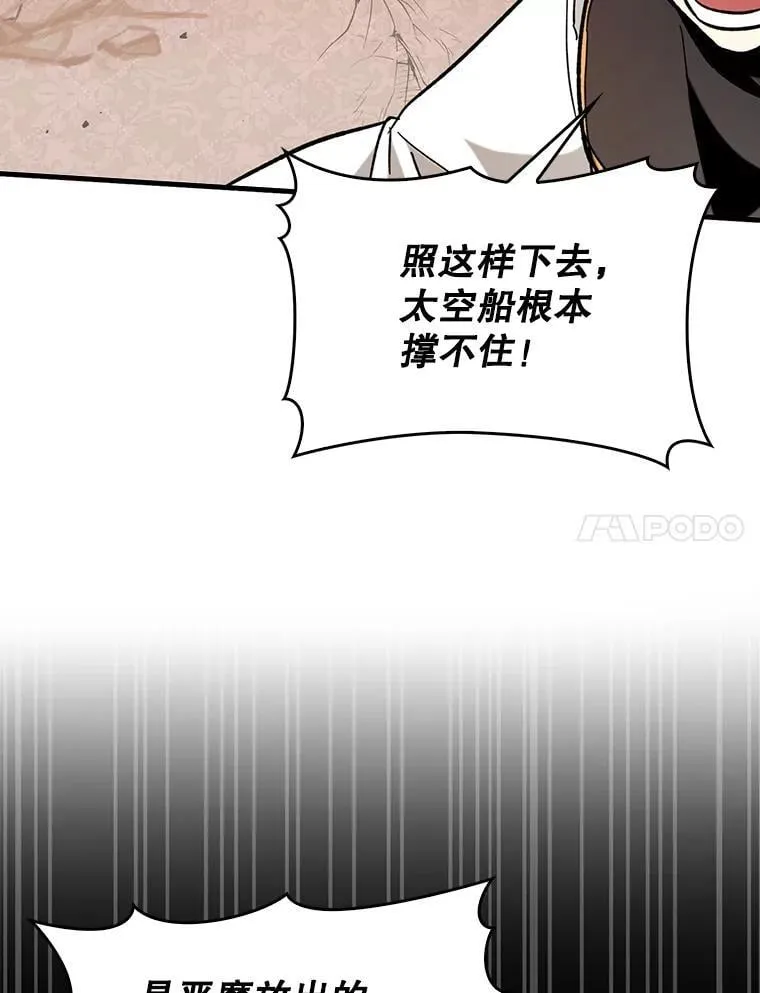 51.一波三折66