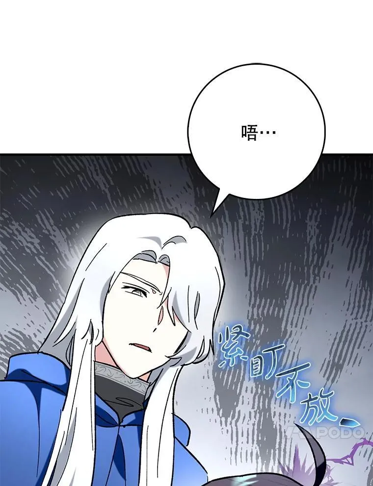 55.天人的教导107