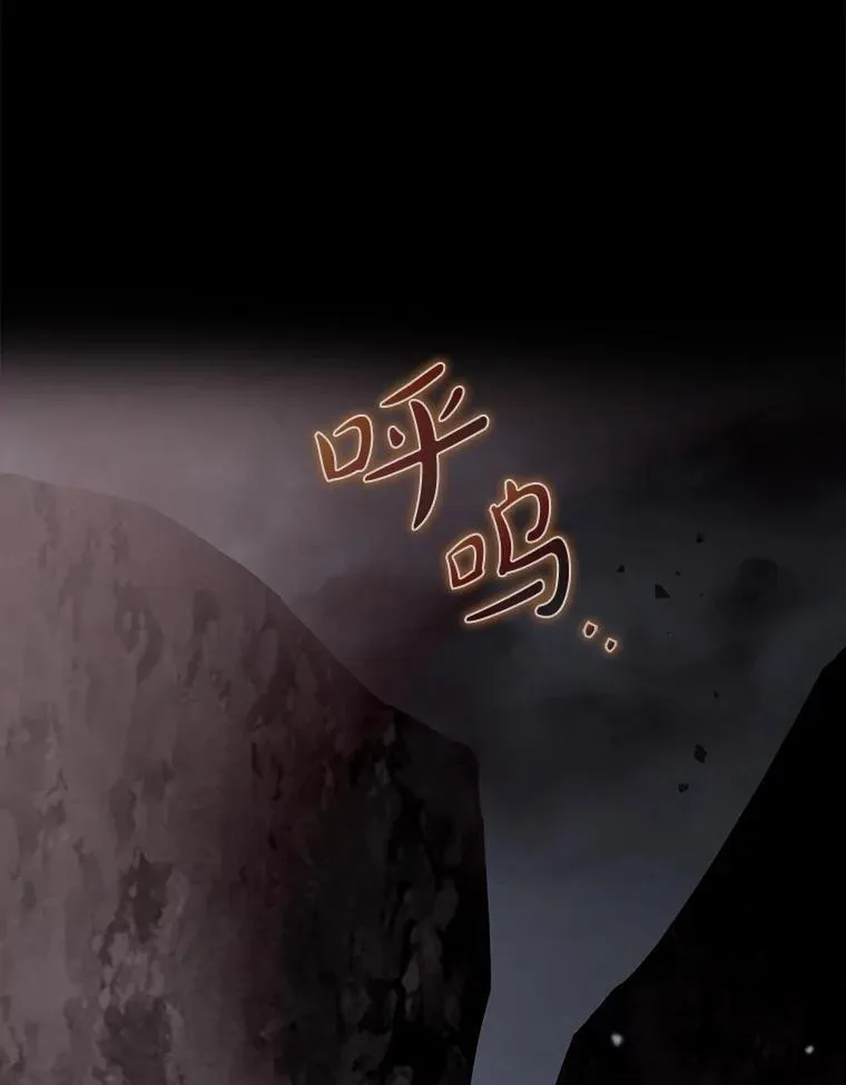 56.祈祷出错了28