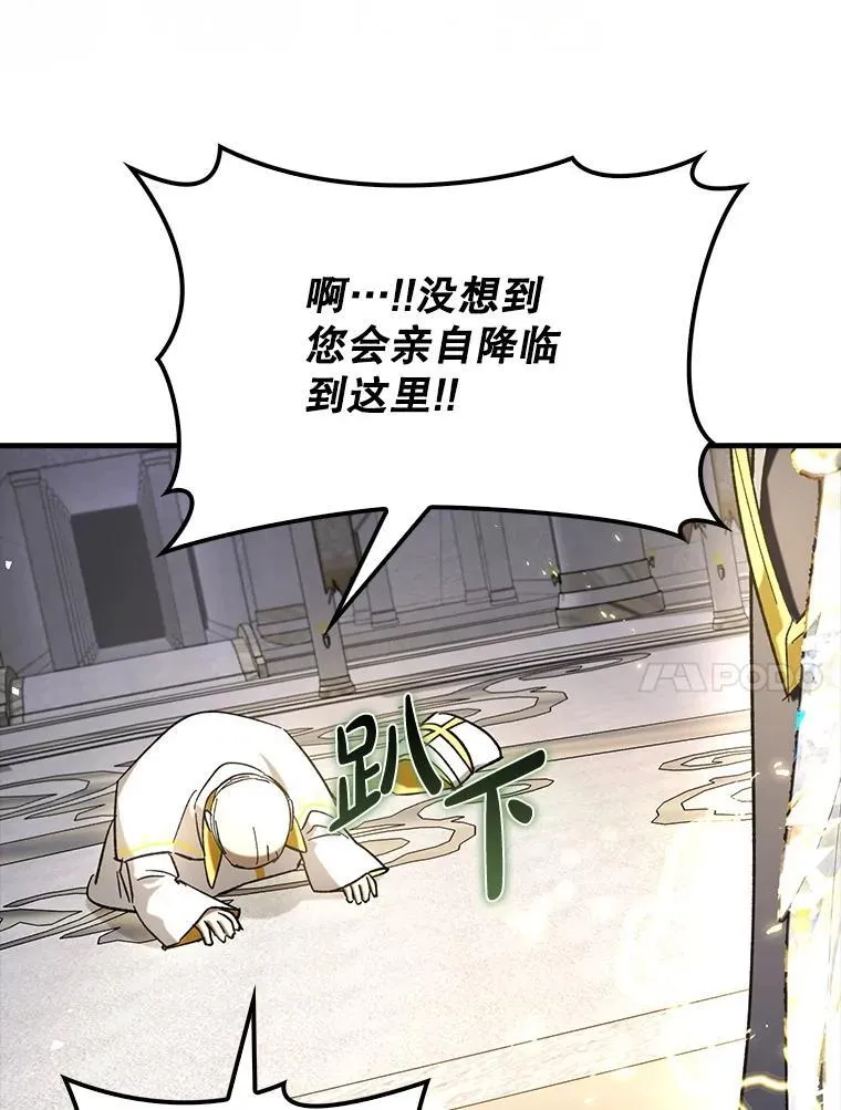64.另寻他法113