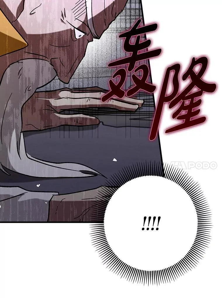 64.另寻他法126