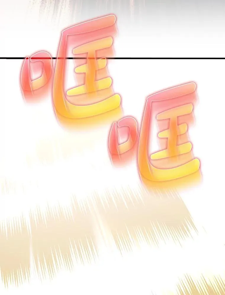 51.一波三折74