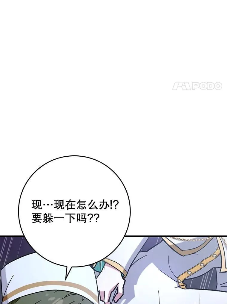56.祈祷出错了46