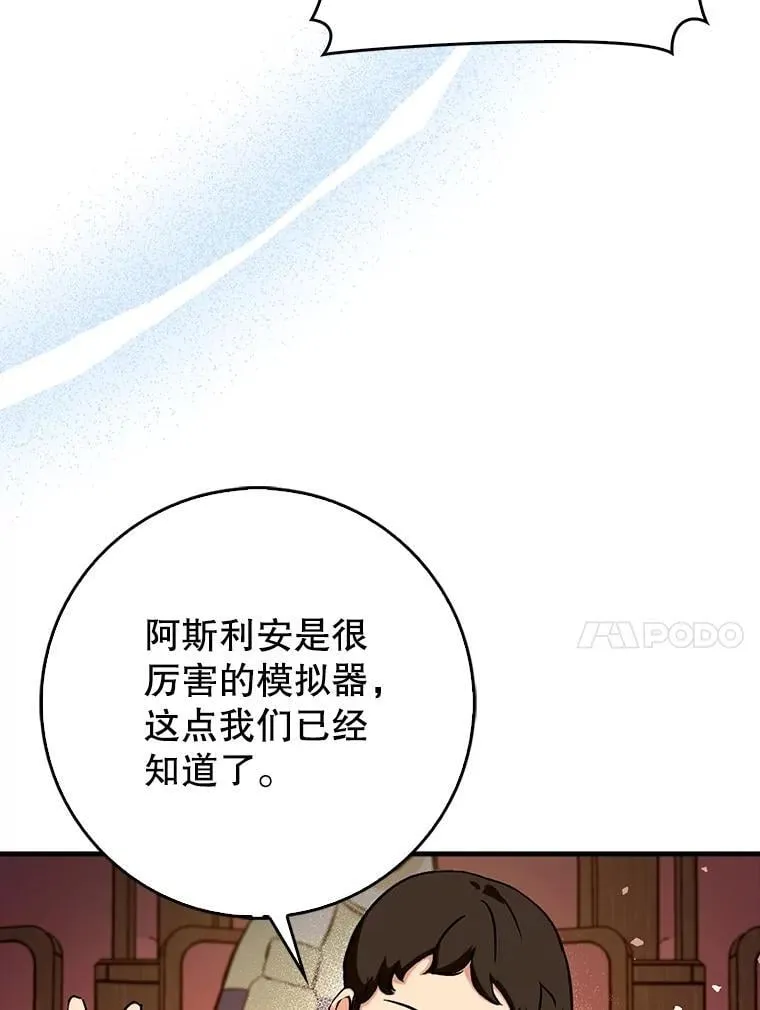67.重大宣言129