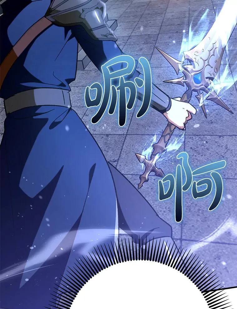 60.高手对决90