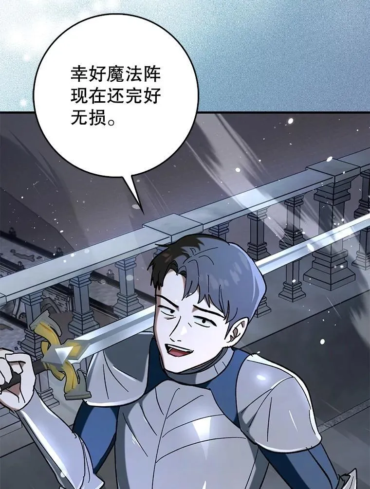 59.高手相见55