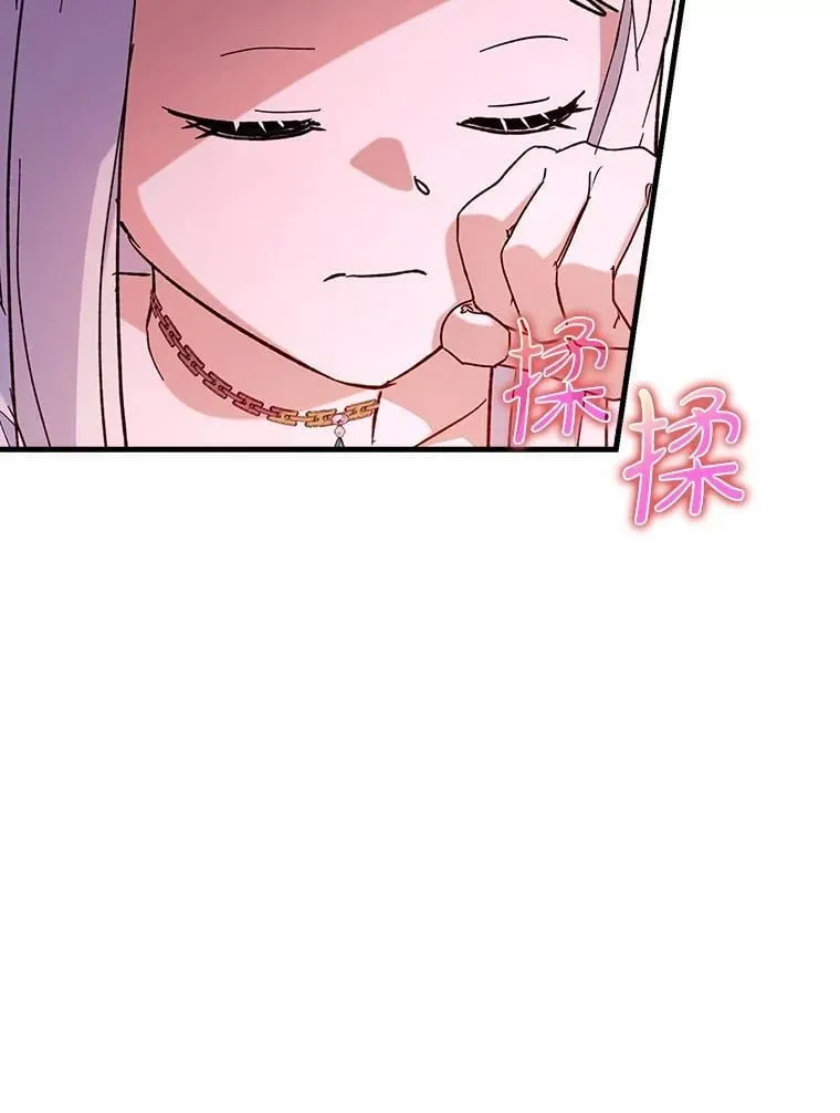 58.残酷的真相58