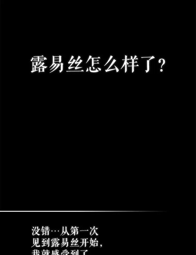 63.再次祈祷113