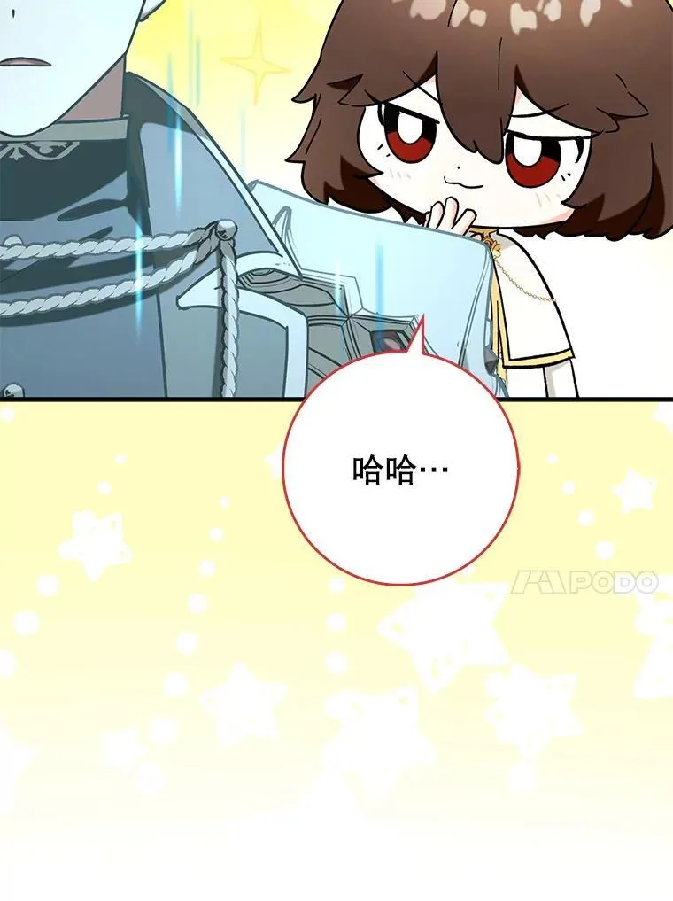 55.天人的教导65