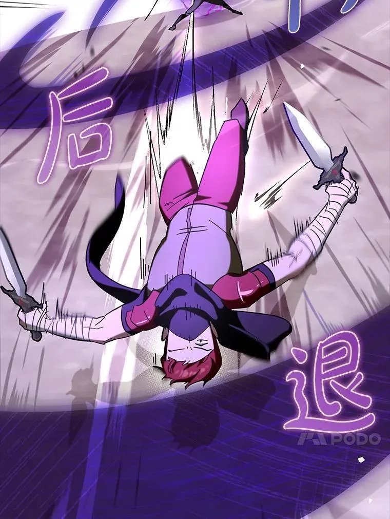 62.和别人同化111