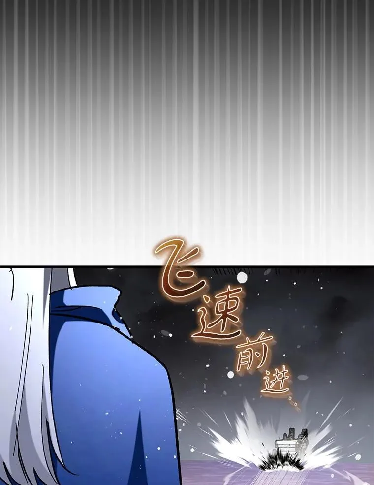 55.天人的教导138
