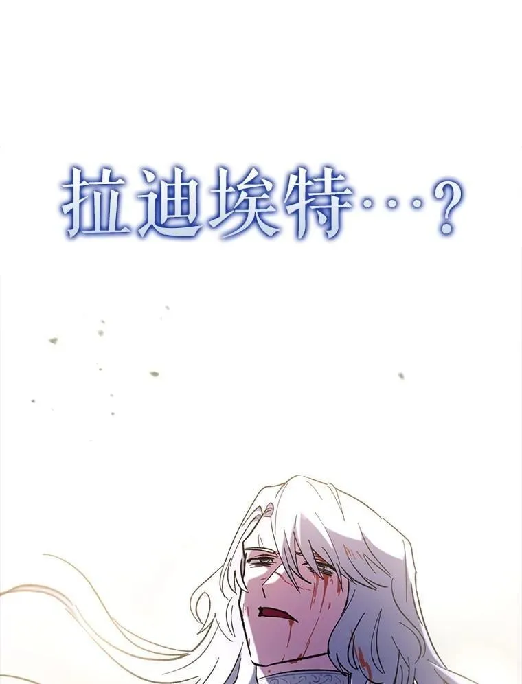 63.再次祈祷18