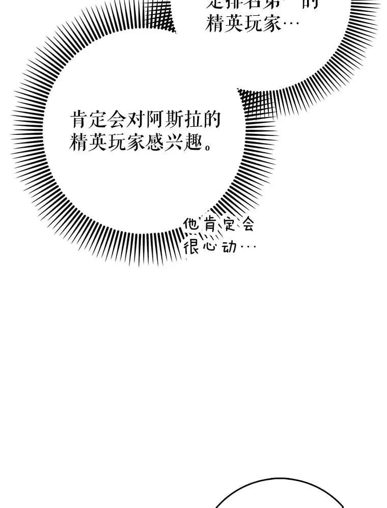59.高手相见93