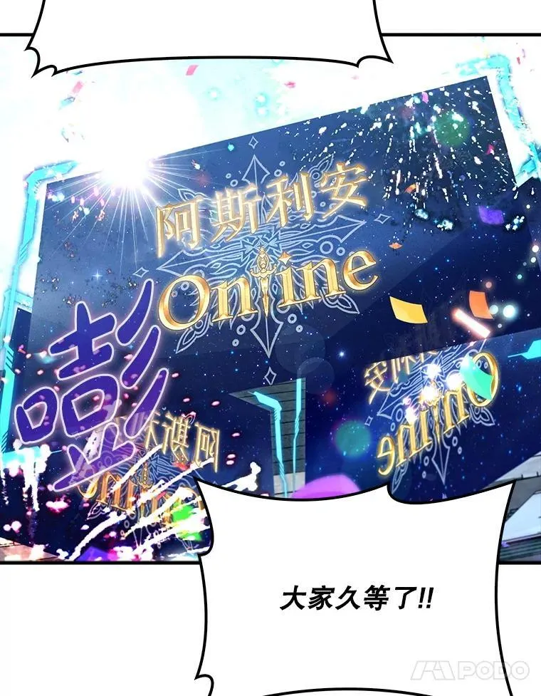 68.官方大赛58