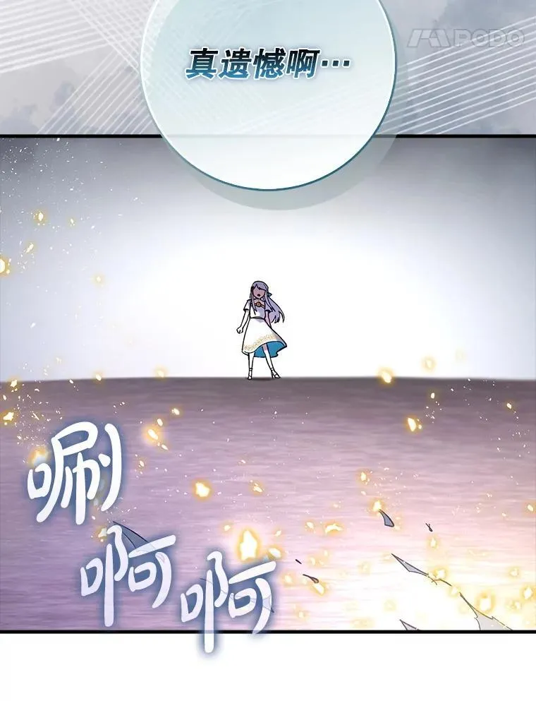 63.再次祈祷26