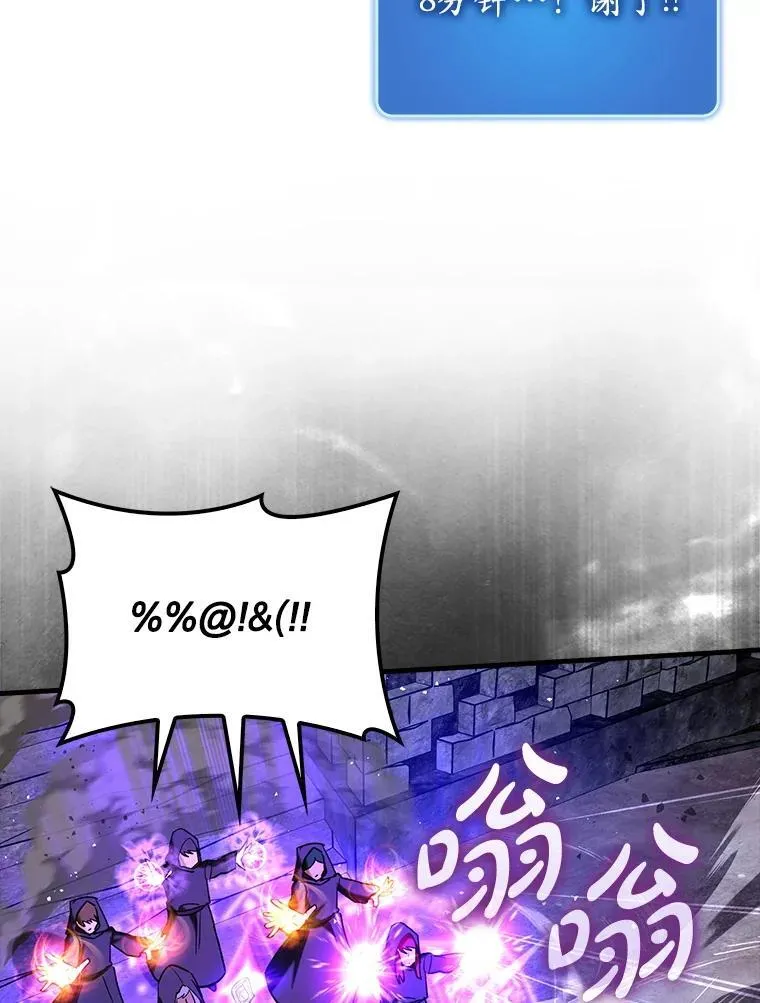 62.和别人同化57