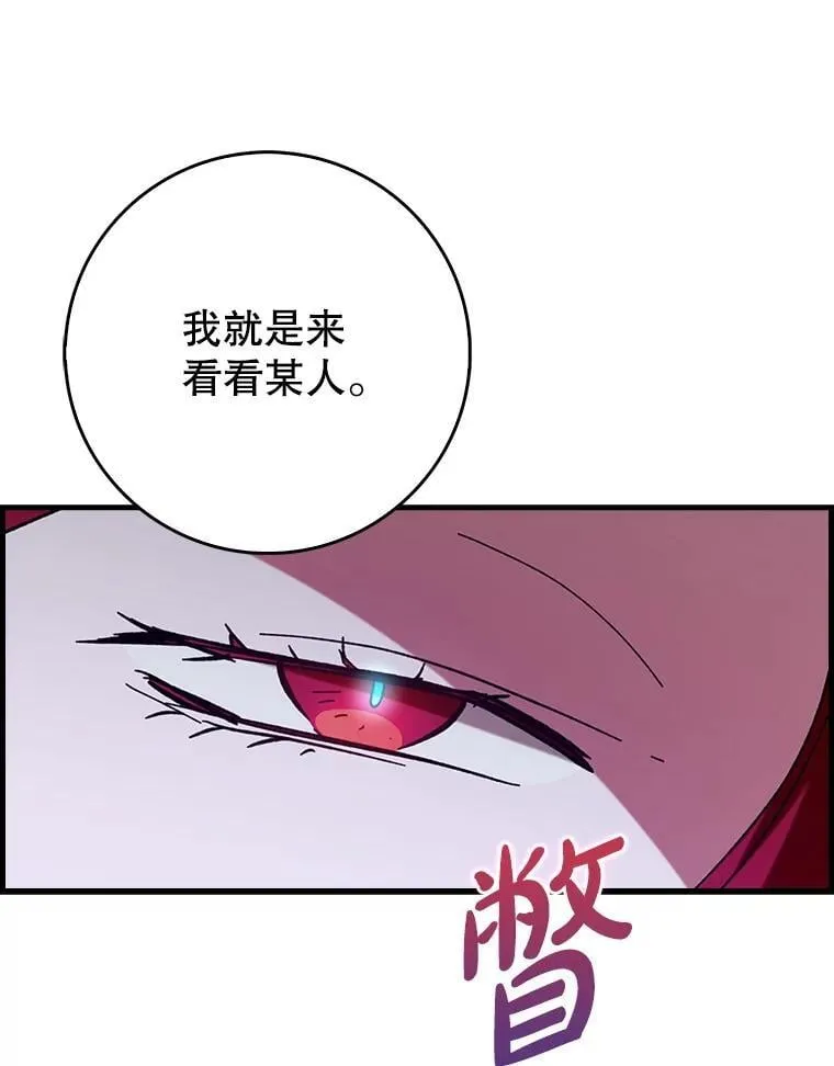 51.一波三折35