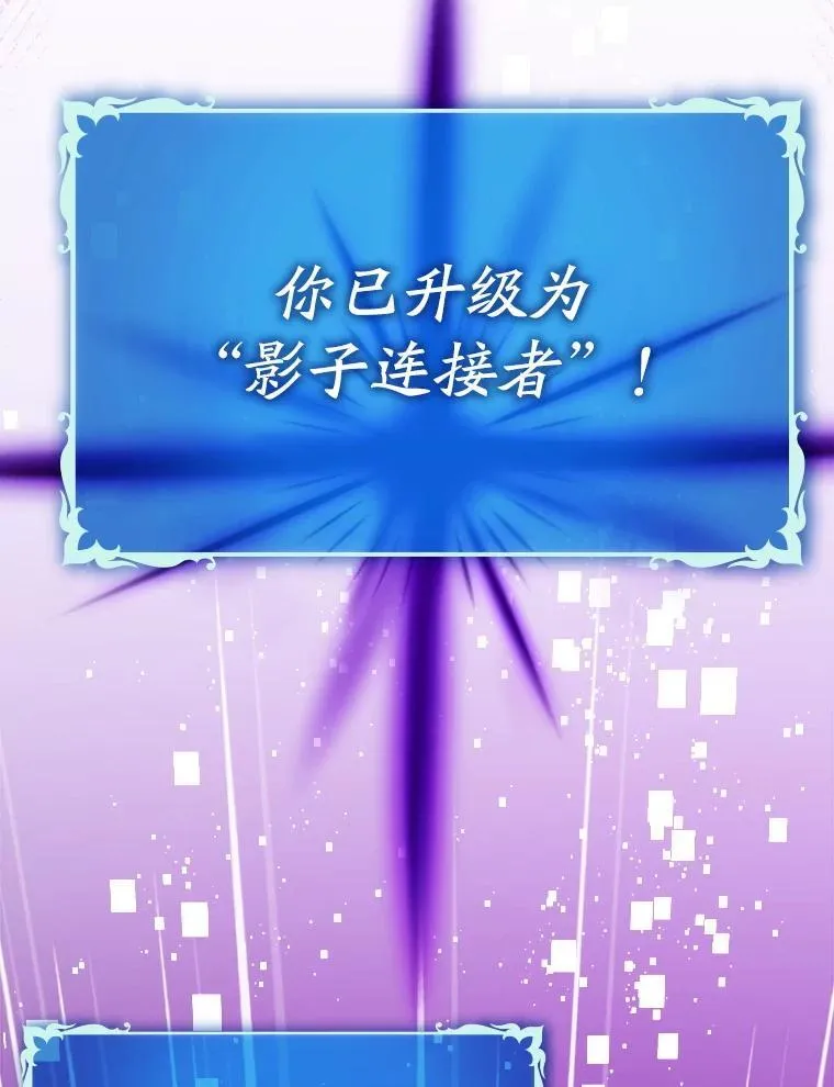 63.再次祈祷135