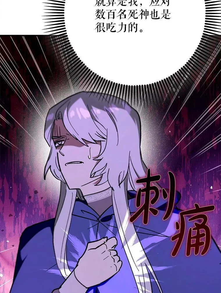 60.高手对决30