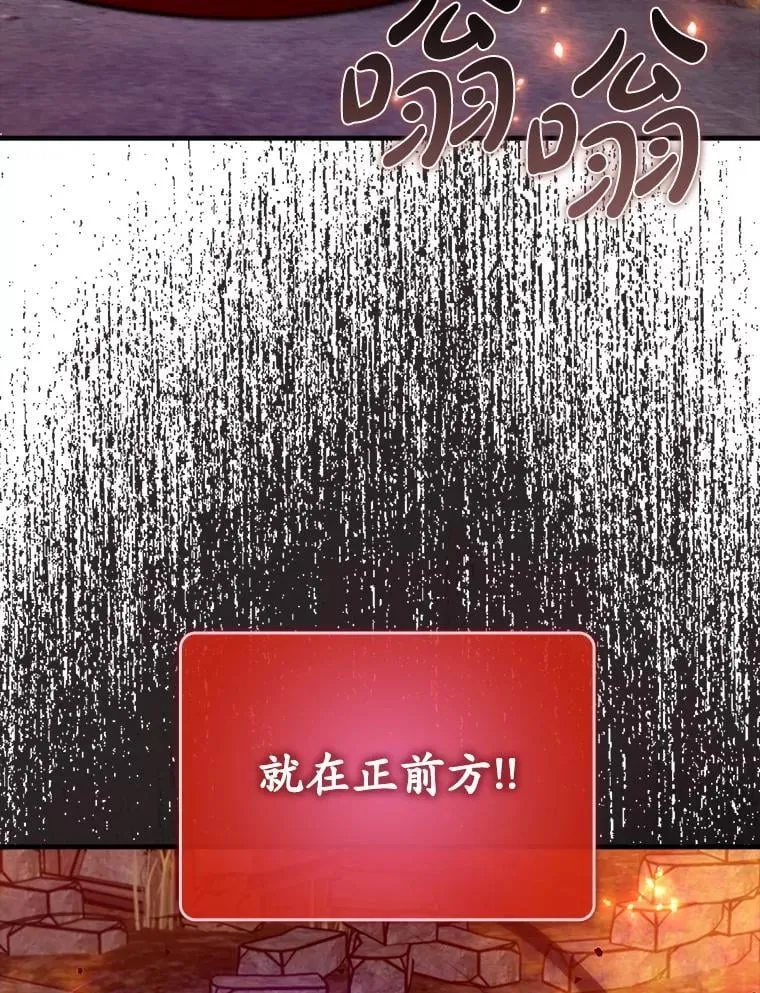 62.和别人同化97