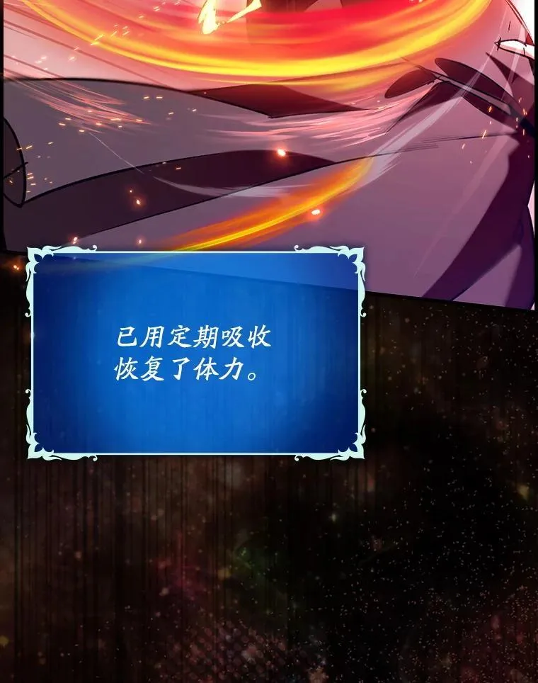 51.一波三折118
