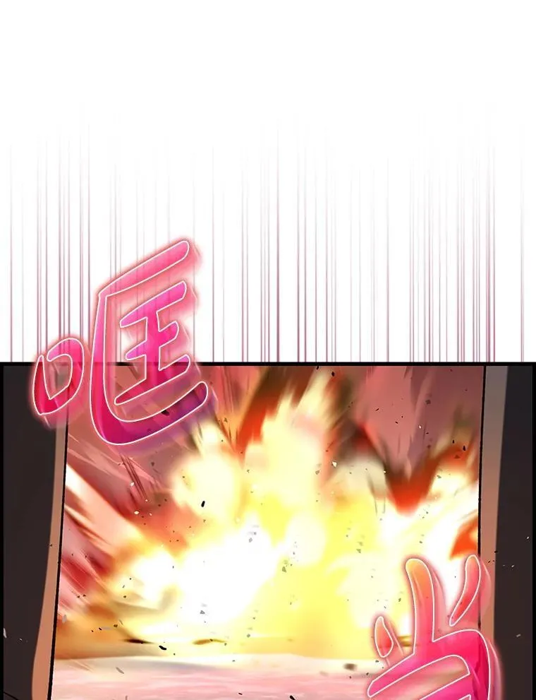 51.一波三折121