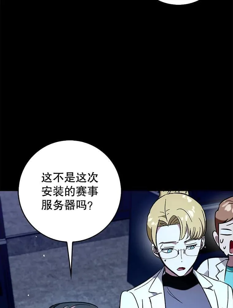 68.官方大赛39