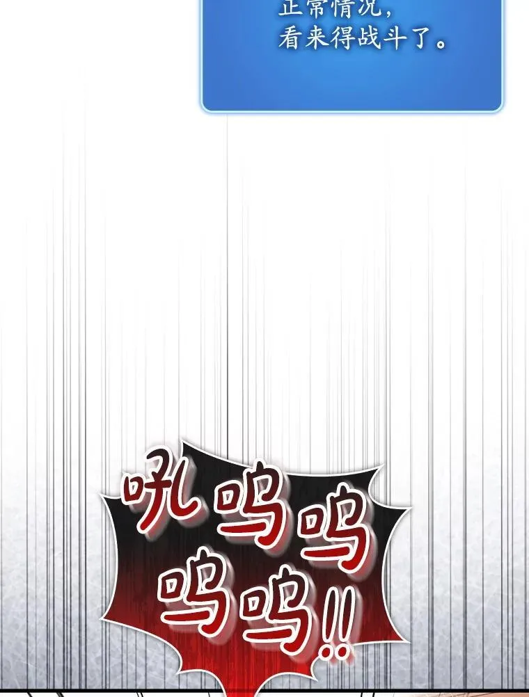 51.一波三折91
