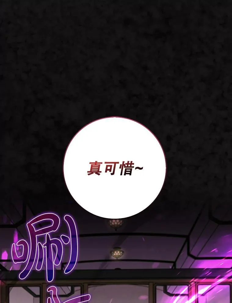 51.一波三折59