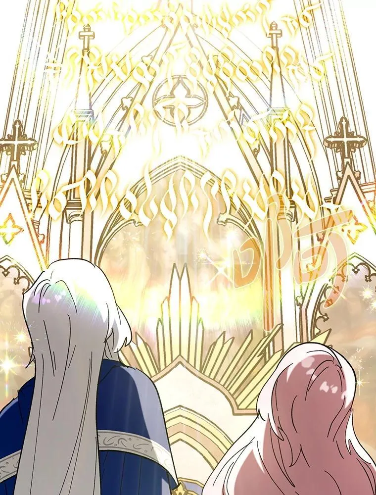 54.神谕降临44