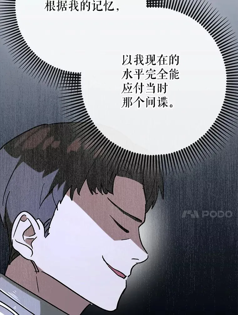 59.高手相见63