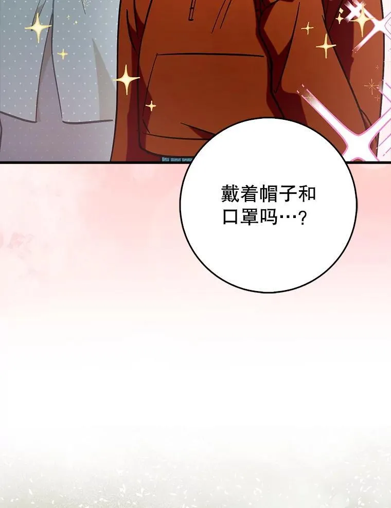 67.重大宣言37