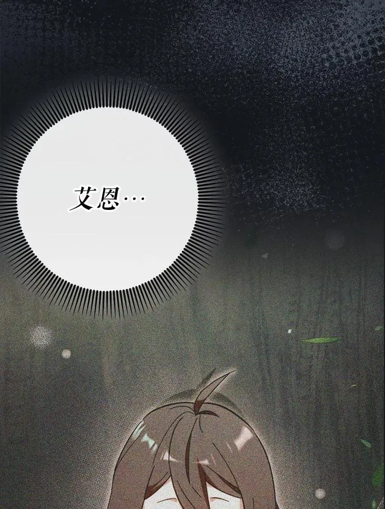 60.高手对决33